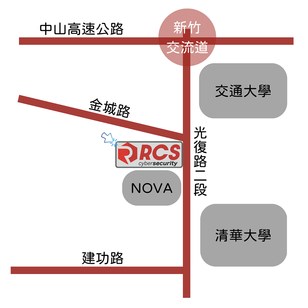 台南soc,台南soc營運安全中心,台南資安外包,台南soc資安外包,台南siem,台南soar