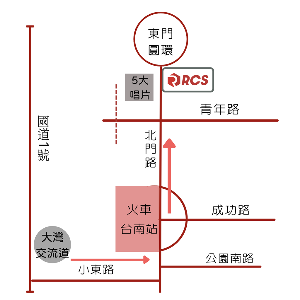 台南soc,台南soc營運安全中心,台南資安外包,台南soc資安外包,台南siem,台南soar